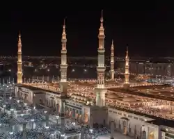 Intercontinental Madinah - Dar Al Iman, an IHG Hotel thumbnail